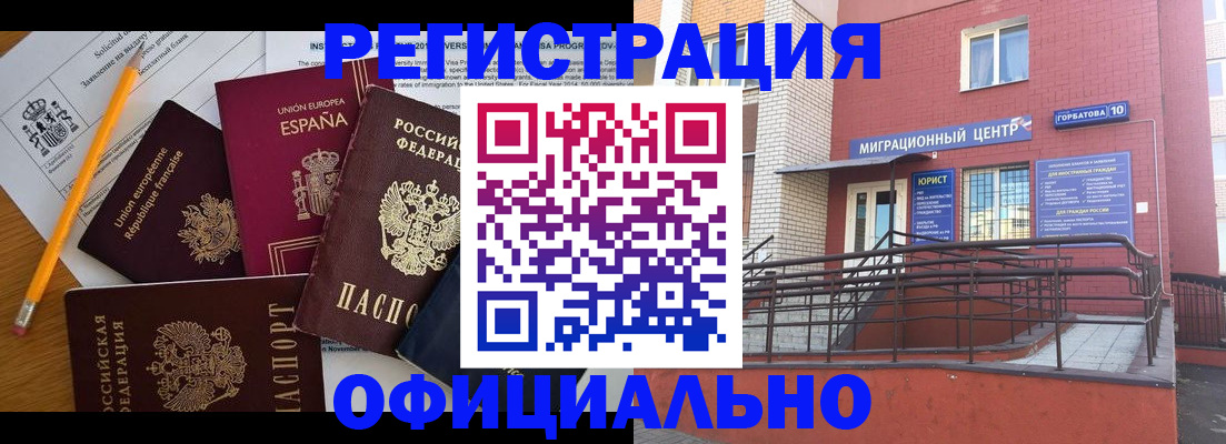 найти адрес прописки в Переславль-Залесском